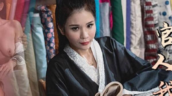 狂点映像CP-003玉女神医之官人我要